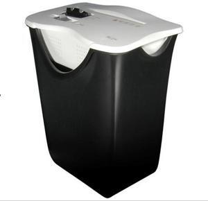 Máy hủy tài liệu Ziba HC26 (HC-26) - 15 lít