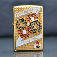 Zippo 1932-2020 emblem