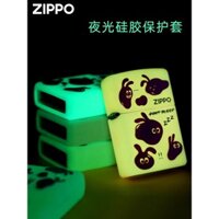 Zippo Chính Hãng Bật Lửa Silicon Dạ Quang Vỏ Bảo Vệ Zippo Chính Hãng Túi Chống Sốc Chống Rơi Vỏ Da Chống Mài Mòn