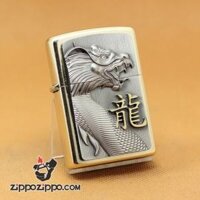 Zippo Chính Hãng màu Vàng Mặt Trước Đúc Hình Rồng Gào Thét - Original genuine zippo lighter Dragon 2.004.517