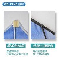 Zither hiện đại Weifang Elf Fish Fish Princess Child trở thành người mới bắt đầu