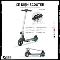 ZIYOUHIKE - Xe trượt điện Scooter màu bạc cỡ lớn, có phanh tay, chân chống chịu tải đến 70kg cho thiếu niên và trẻ nhỏ