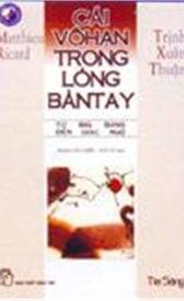Cái vô hạn trong lòng bàn tay