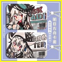 [Zoci] Hộp đựng thẻ Arknights LOGOS Q Phiên bản Skadi Lappams Hộp đựng thẻ học sinh Thẻ bữa ăn Thẻ kiểm soát truy cập thẻ Metro Hộp bảo vệ Ark ngày mai Skadi Lappland Amiya
