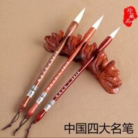 Zou Ziguangge 's Thư pháp Lin Tuxiu Sheep Hair Brush Song Ming Running Cursive Seal And Seal Script Ou Kaitian Kai