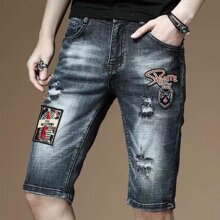 Quần Short Jean Prazenta O-QSJ05
