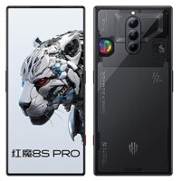 ZTE nubia Red Magic 8S Pro 512GB Mới Giá Rẻ, Trả Góp 0%