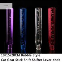 [Zthome] 10 / 15 / 20CM Phong Cách Bong Bóng Xe Bánh Răng Dính Dịch Chuyển Cần Số Núm Boutique