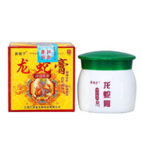 Zzz Miao Shop Dragon Snake Cream Skin Herbal Cream 25g / Hộp / 4.1 Mango