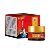 Zzz Miaofang Ancient Pain Red Breeze Cream 30g / 4.1 Mango