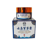 Zzz Miaoguanyunnan Baicao Cream 20g Kem thảo dược Da sử dụng bên ngoài / 4.1 Mango