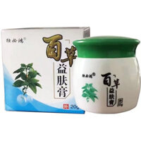 Zzz Unique Hong Baicao Benefit Skin Cream Kem kháng khuẩn 20g / 4.1 Mango