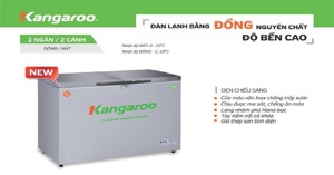 13 đặc điểm nổi bật của tủ đông Kangaroo KG388VC2 388 Lít