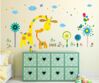 21 mẫu decal dán tường cho bé hình con vật trang trí phòng ngủ cực đẹp