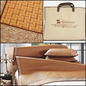 3 loại chiếu điều hòa tốt nhất cho trẻ em