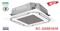 3 ưu điểm nổi bật của điều hòa âm trần Nagakawa NT-A50R1U16 giá trên 30 triệu