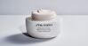 4 loại kem dưỡng da Shiseido hot nhất 2022