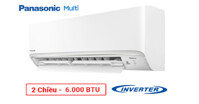 4 lý do nên lắp đặt điều hòa Multi Panasonic CS-MRZ16WKH-8 cho chung cư nhỏ miền Bắc