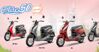4 lý do nên mua xe tay ga 50cc SYM Elite trong tầm giá 20 triệu đồng năm 2022