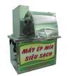 4 thông số kỹ thuật không thể bỏ qua khi mua máy ép nước mía siêu sạch