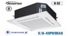 4 ưu điểm của điều hòa Panasonic S/U-43PU3HA8 âm trần