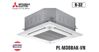 5 điểm cộng và giá thành điều hòa Mitsubishi Electric PL-M30BAK-VN