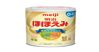 5 lý do bạn nên chọn sữa Meiji Nhật cho bé