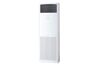 5 lý do điều hòa tủ đứng Daikin FVA50AMVM/RZF50CV2V rất đáng mua cho phòng khách 30m2
