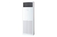 5 lý do điều hòa tủ đứng Daikin FVA50AMVM/RZF50CV2V rất đáng mua cho phòng khách 30m2