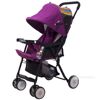 5 lý do nên chọn xe đẩy trẻ em Seebaby QQ3 cho bé