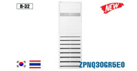 5 lý do nên mua điều hòa tủ đứng LG ZPNQ30GR5E0 1 chiều 30000BTU