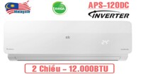 9 ưu điểm vượt trội của điều hòa Sumikura 12000btu 2 chiều inverter APS/APO-H120DC