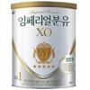 Bảng giá sữa bột công thức XO Hàn Quốc mới nhất cập nhật tháng 9/2017
