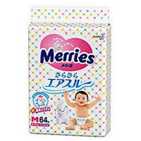 Bảng giá tã dán Merries mới nhất cập nhật tháng 1/2017