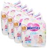 Bảng giá tã dán Merries mới nhất trong tháng 10/2017