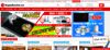 BẾP NHÀ VIỆT – ĐỊA CHỈ MUA THIẾT BỊ NHÀ BẾP UY TÍN GIÁ TỐT NHẤT