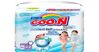 Bỉm dán Goo.N Slim có đặc điểm ưu việt nào phù hợp với bé ?