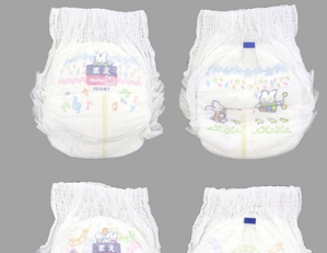 Bỉm quần Merries có tốt không, giá bao nhiêu tiền ?