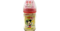 Bình sữa Pigeon nội địa Nhật 160ml giá bao nhiêu?