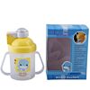 Bình uống nước có tay cầm Ku Ku 5321 - Rẻ nhưng vẫn đảm bảo