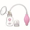 Bộ hút sữa Farlin vô trùng bằng tay BF-640 - Hút sữa đơn giản hơn