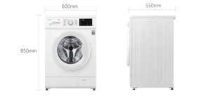 Các tính năng nổi bật của máy giặt lồng ngang LG Direct Drive Inverter 9kg FM1209S6W