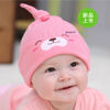 Cách chọn mua quần áo và phụ kiện cho bé yêu