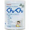 Cách pha sữa bột Wakodo số 9 đúng chuẩn mẹ cần biết