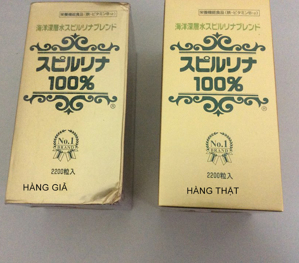 Cách phân biệt tảo lục Spirulina Nhật Bản hàng thật và hàng giả