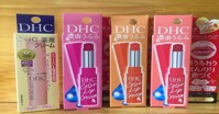 Cách sử dụng son dưỡng có màu DHC hiệu quả