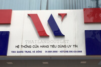 CHÀNG GIÁM ĐỐC 26 TUỔI BỎ NGHỀ CHUYỂN SANG BÁN HÀNG TẠP HÓA