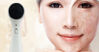 Chi tiết cách dùng máy massage mặt ion 2 chế độ