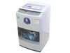 Chọn máy giặt Electrolux lồng đứng loại nào giá 5 triệu đồng ?