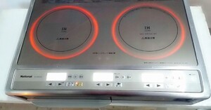 Chọn mua bếp từ Nhật loại nào không kén nồi xoong ?